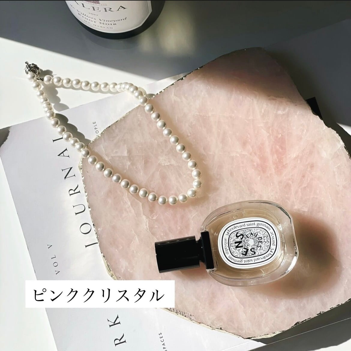 ナチュラルアゲートスライス