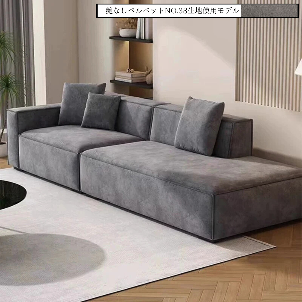 エンポーソファ