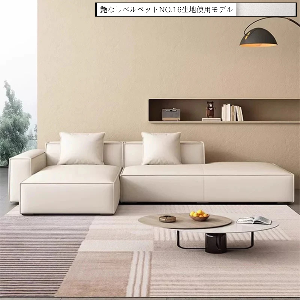 エンポーソファ