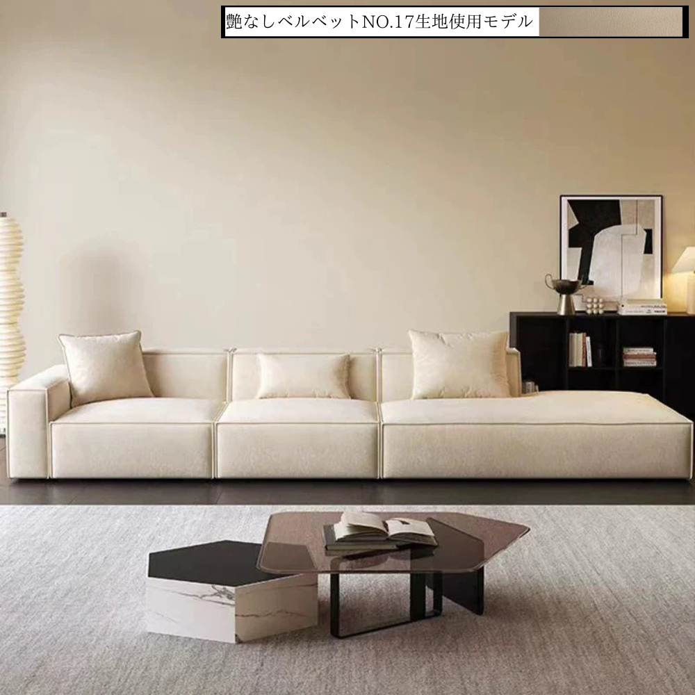 エンポーソファ