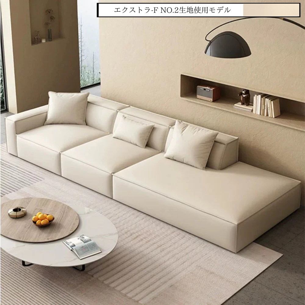 エンポーソファ