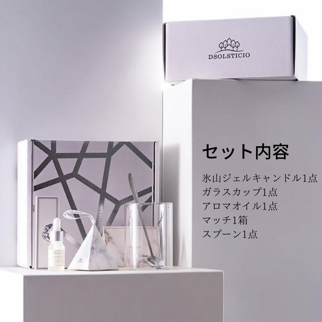 クリアジェルキャンドル ギフトボックスセット