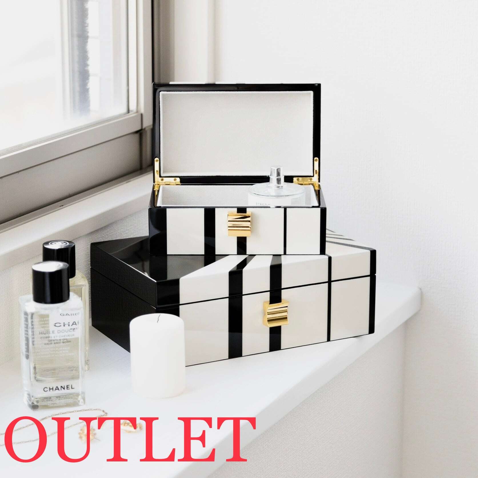 【アウトレット10%OFF】モノトーン×ゴールド インテリアボックス スモール