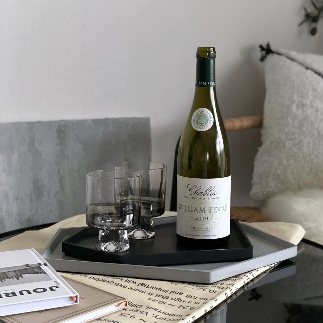 ベトントレイ ミディアム