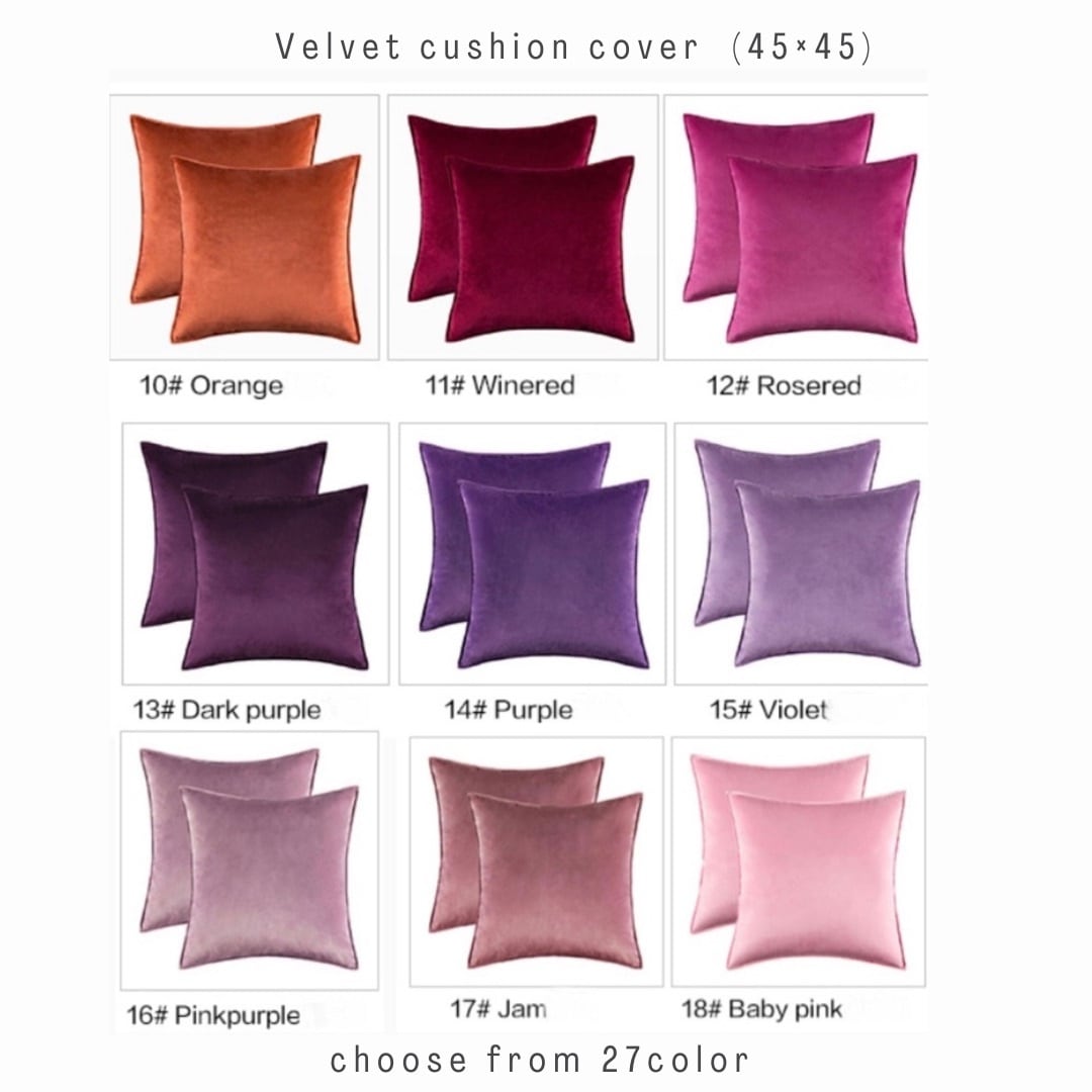 ベルベットクッションカバー(45×45)