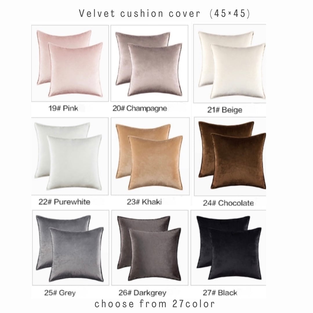 ベルベットクッションカバー(45×45)