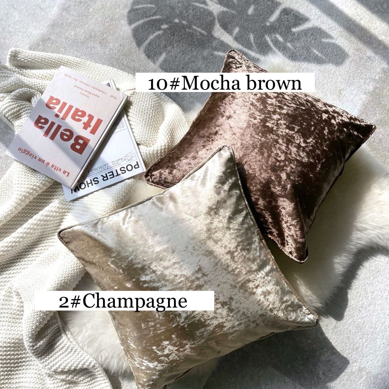 シャイニークッションカバー