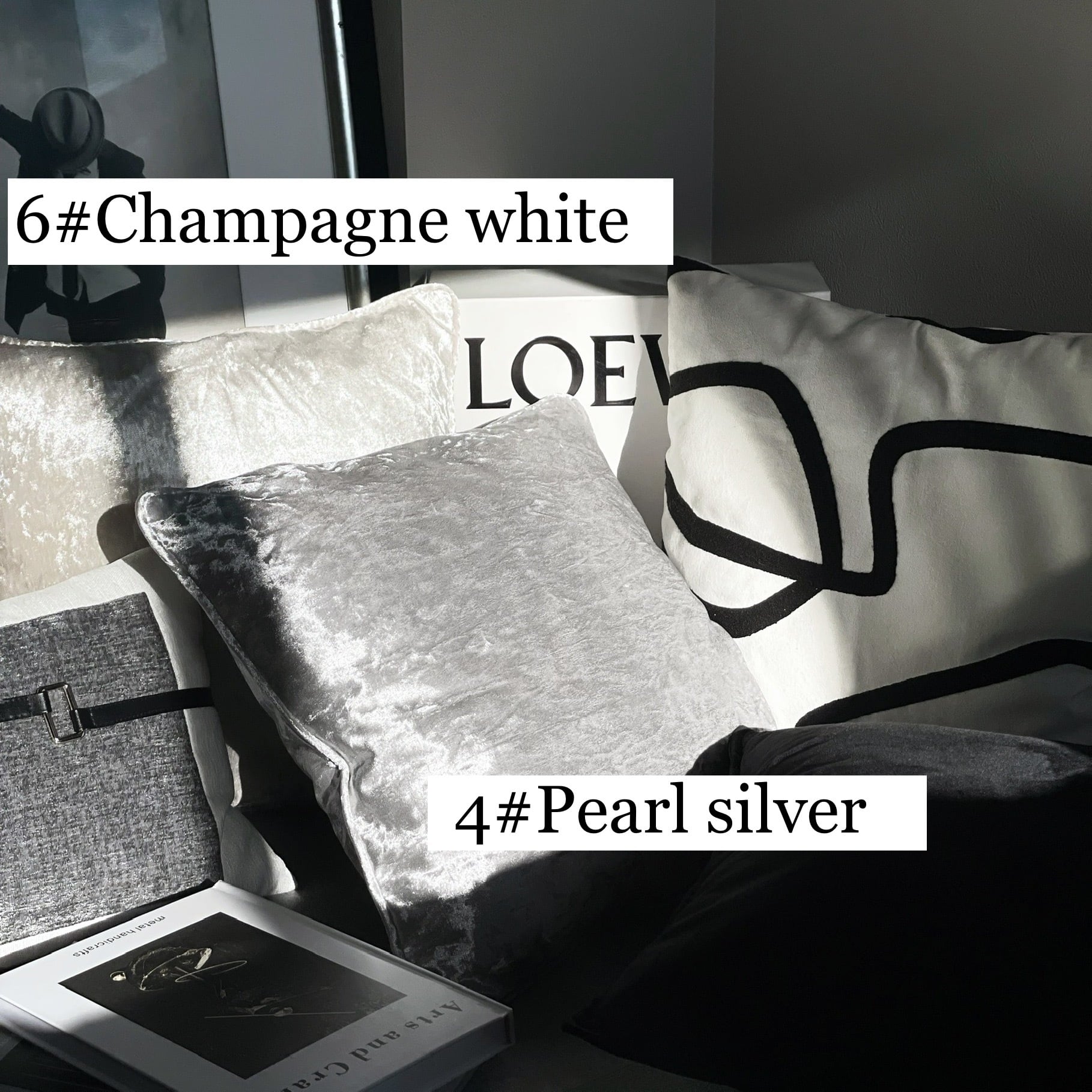 シャイニークッションカバー