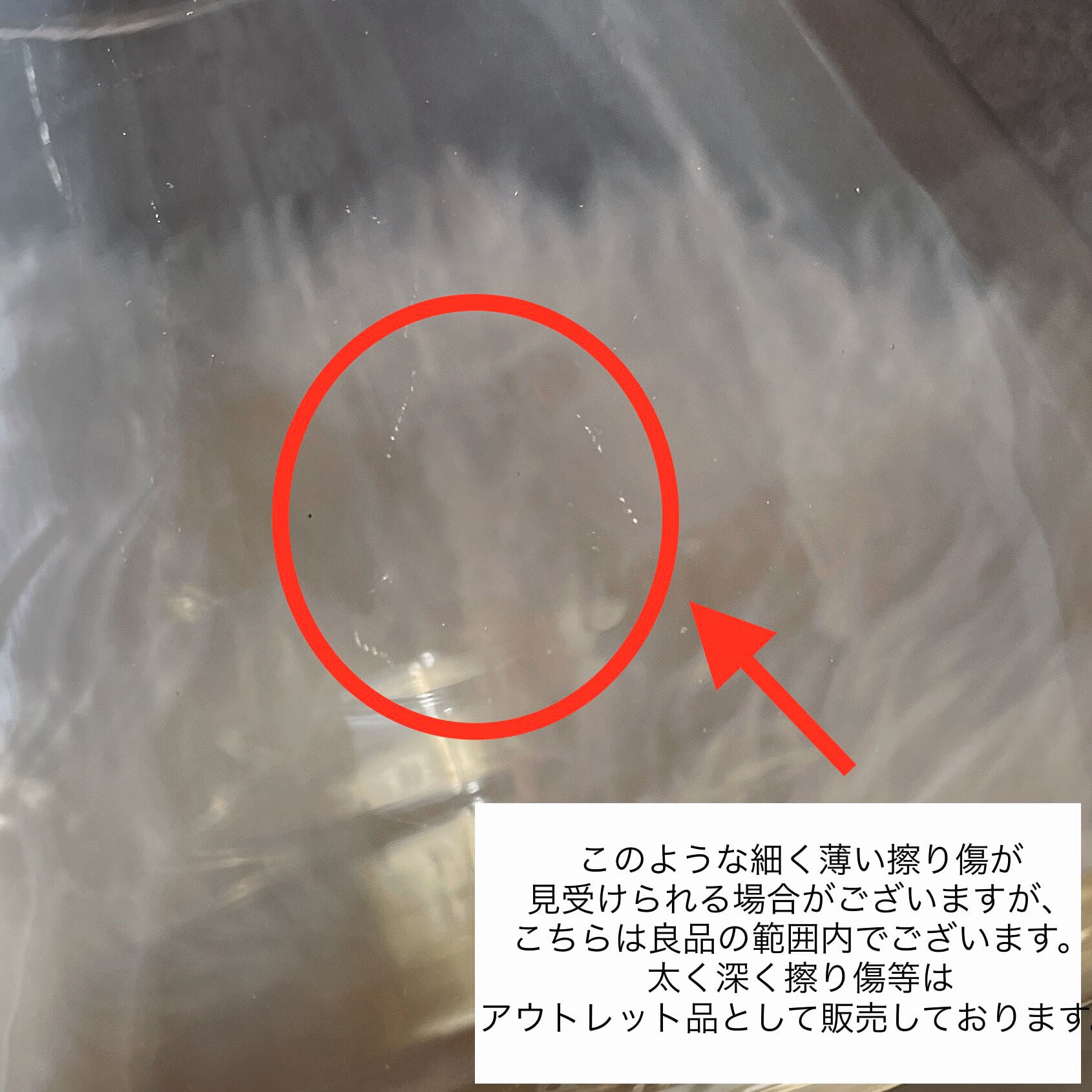 ブラック×アンティークゴールド (ラージ)