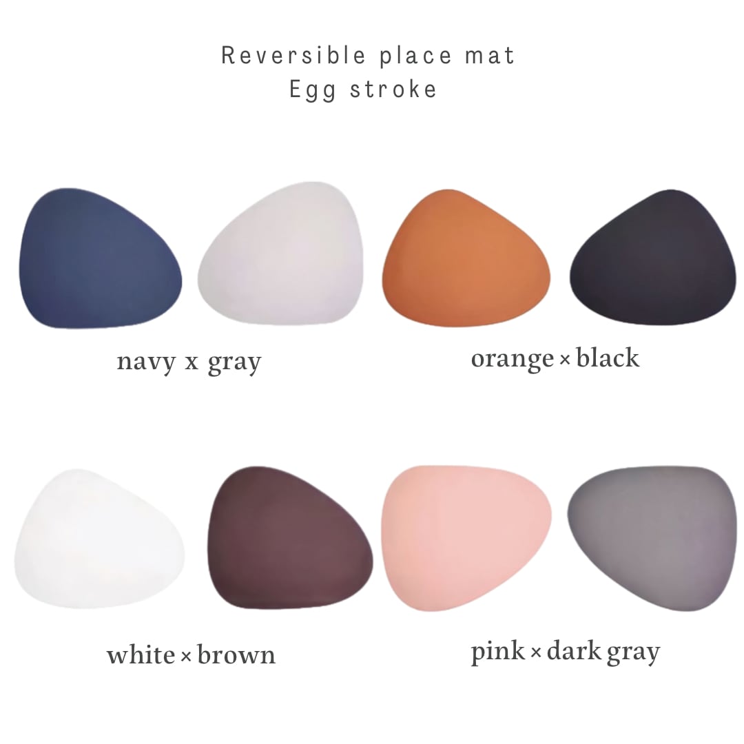 リバーシブルランチョンマット エッグストローク