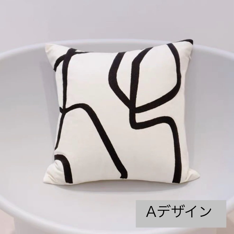【アウトレット10%OFF】モノトーンクッションカバー