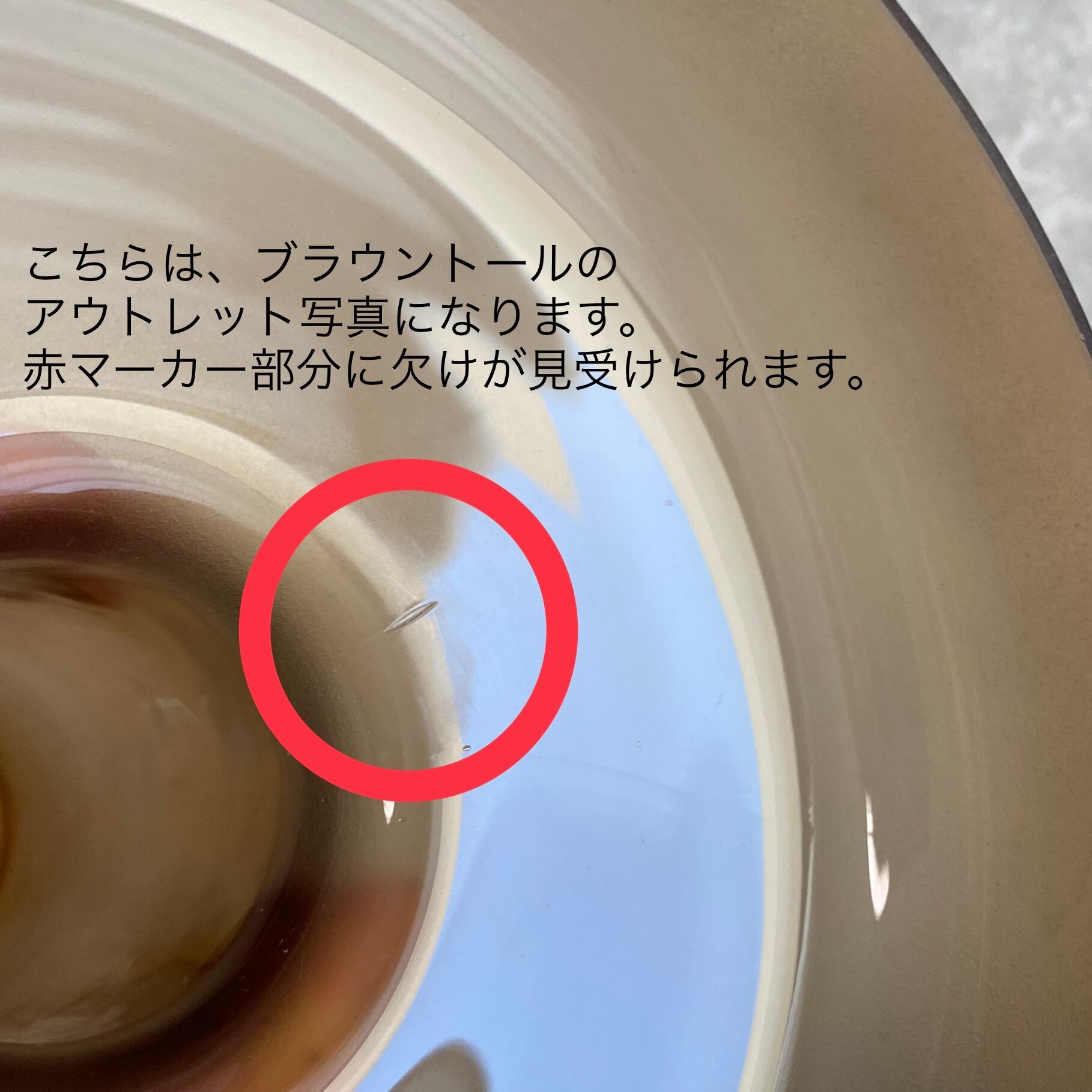【アウトレット10%OFF】ヴェアリアスフラワーベース Bタイプ