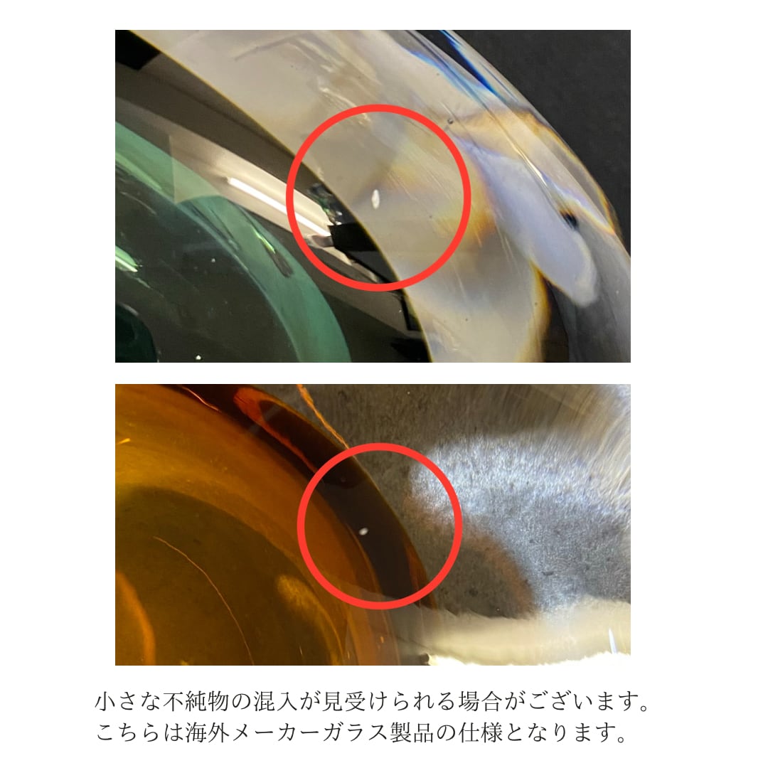マルチレイヤリングベース