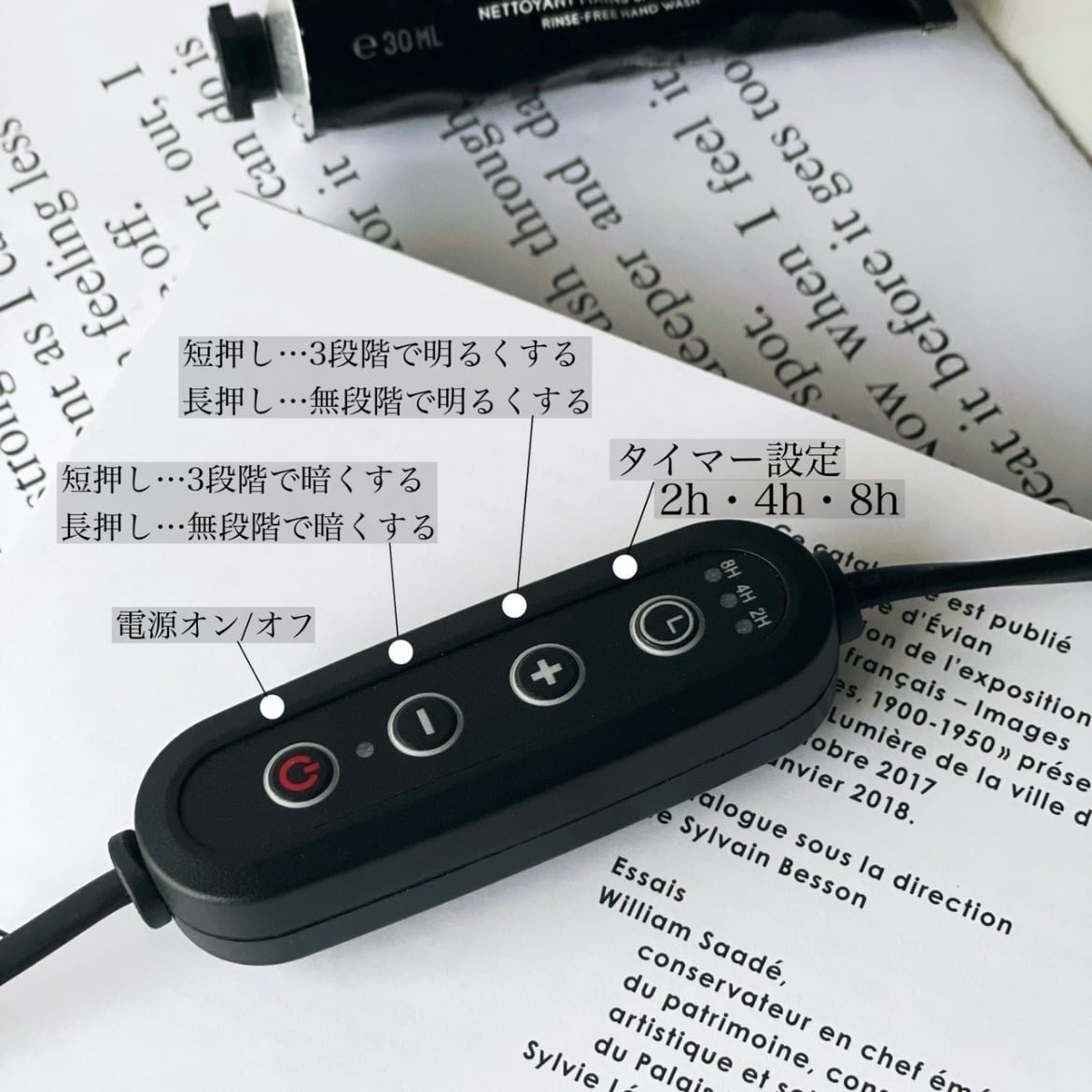 【アウトレット20%OFF】キャンドルウォーマー ストライプガラス