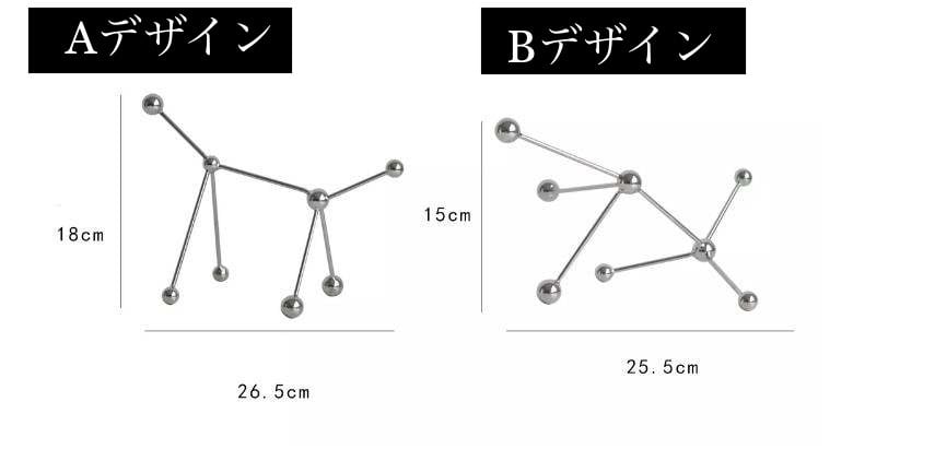 ボールラインオブジェ