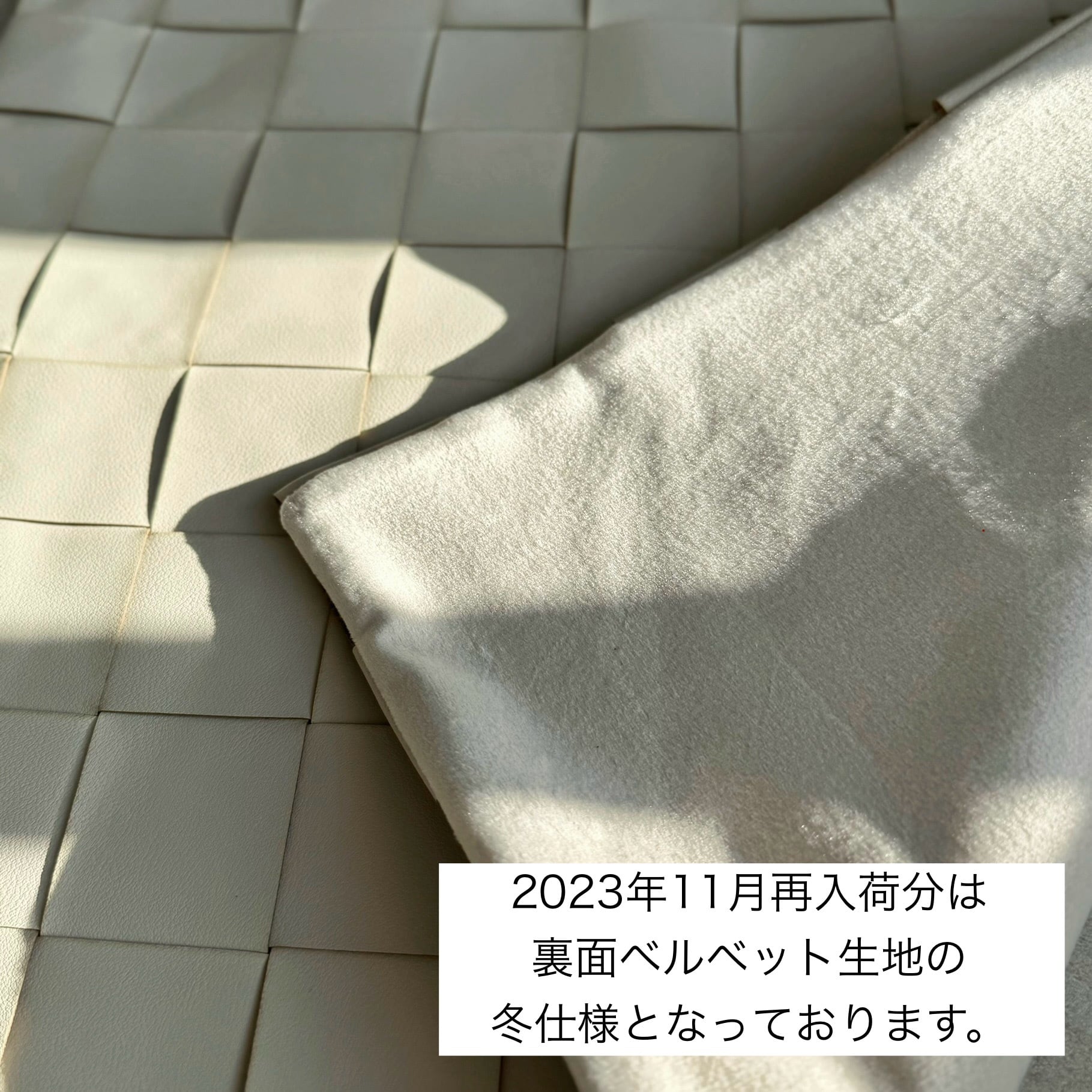 【アウトレット10%OFF】ニッティングレザークッションカバー