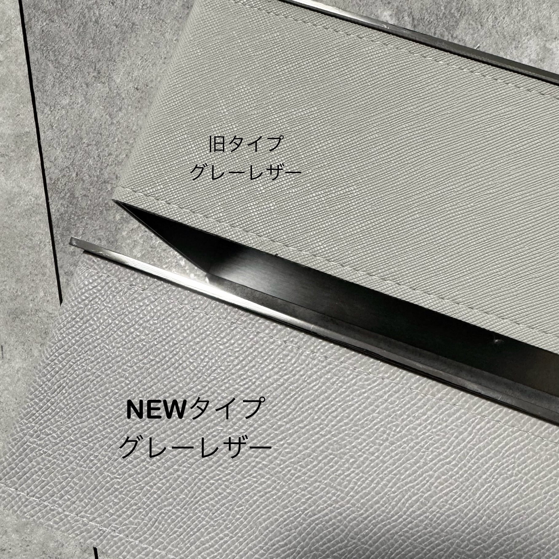 レザー×メタル スクエアティッシュケース