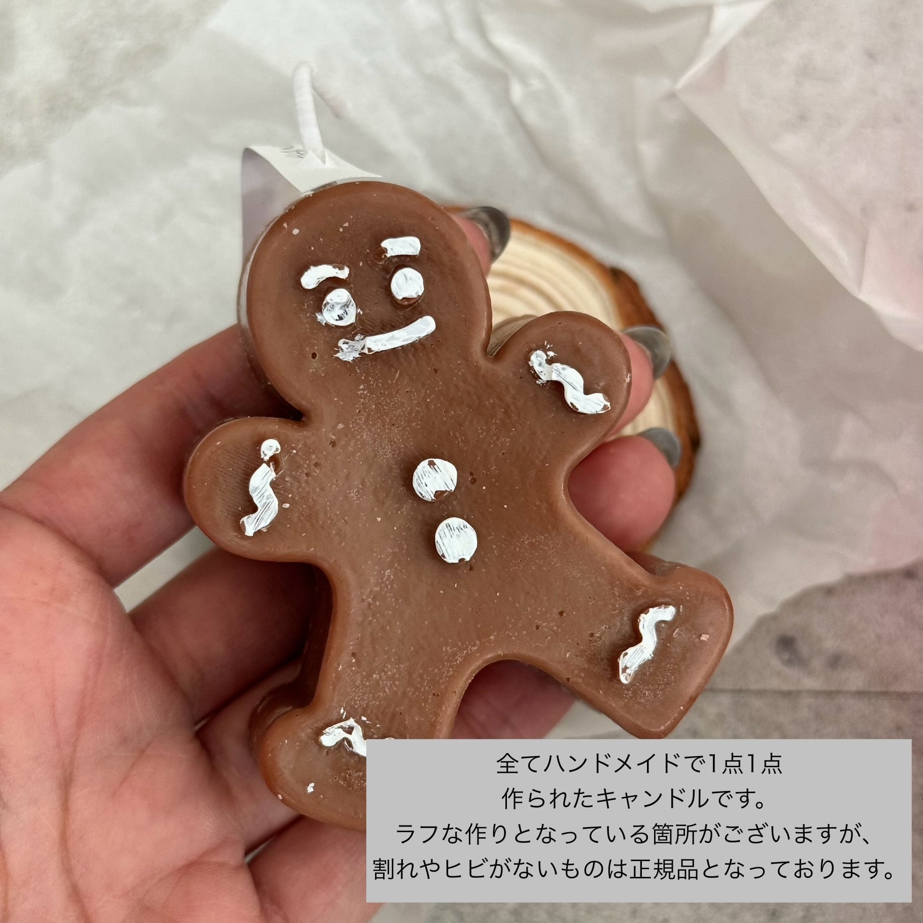クリスマスキャンドル 3点セット