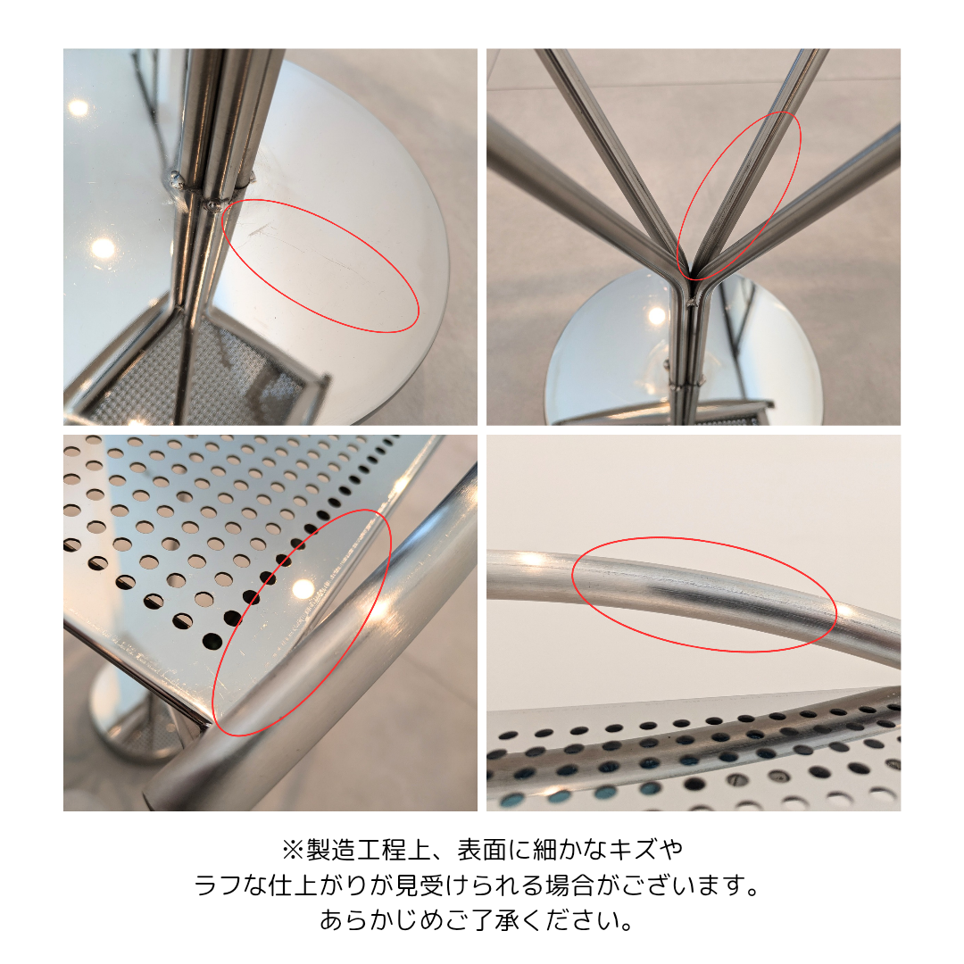 シルバー×ハンドルデザイン サイドテーブル