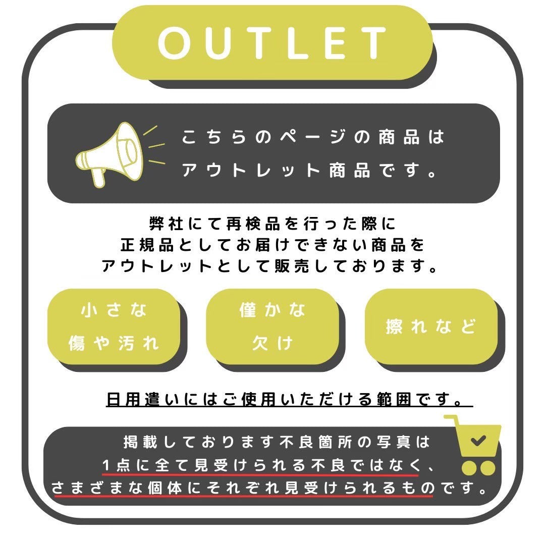 【アウトレット10%OFF】ベアム ストレージボックス