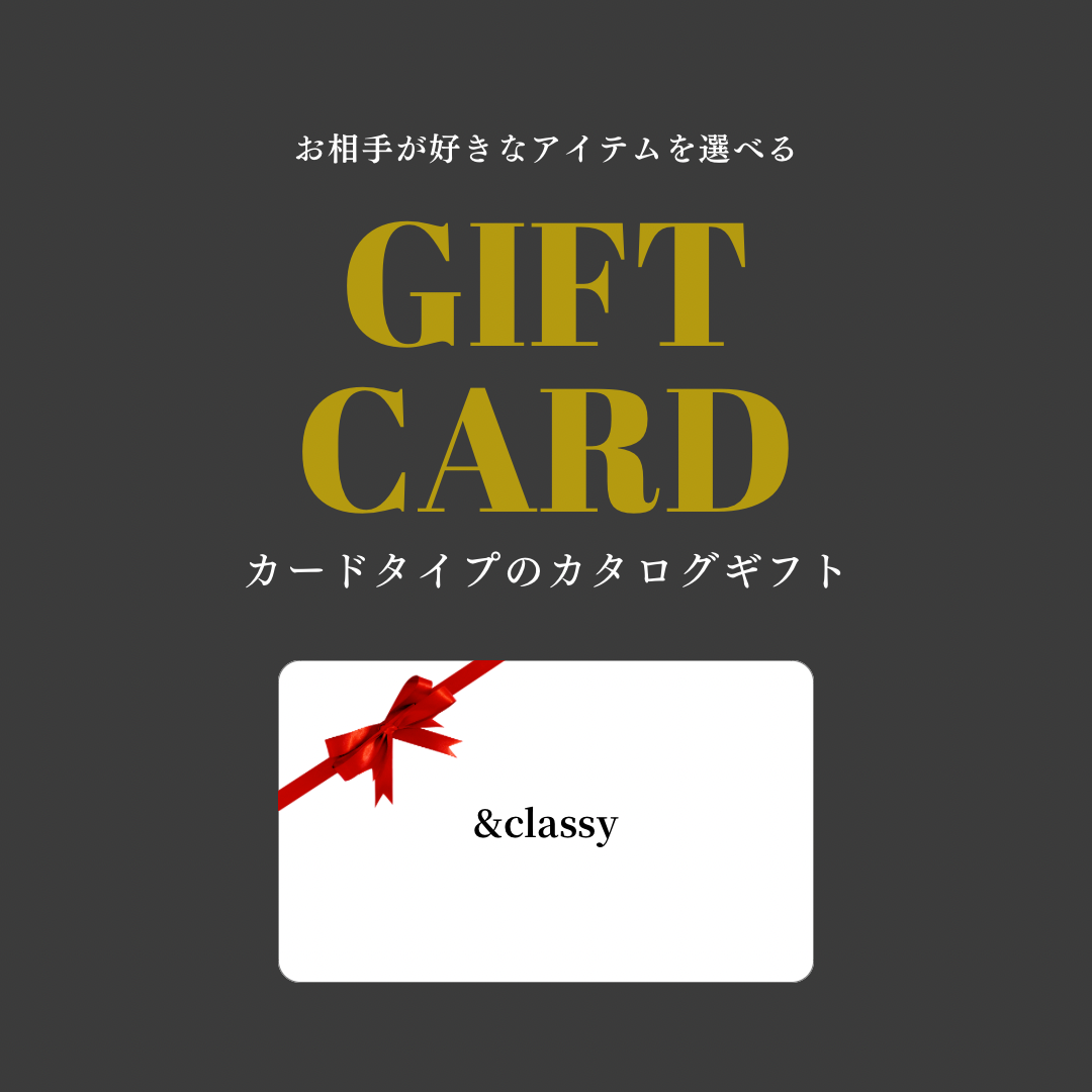 ギフトカード(¥6000)