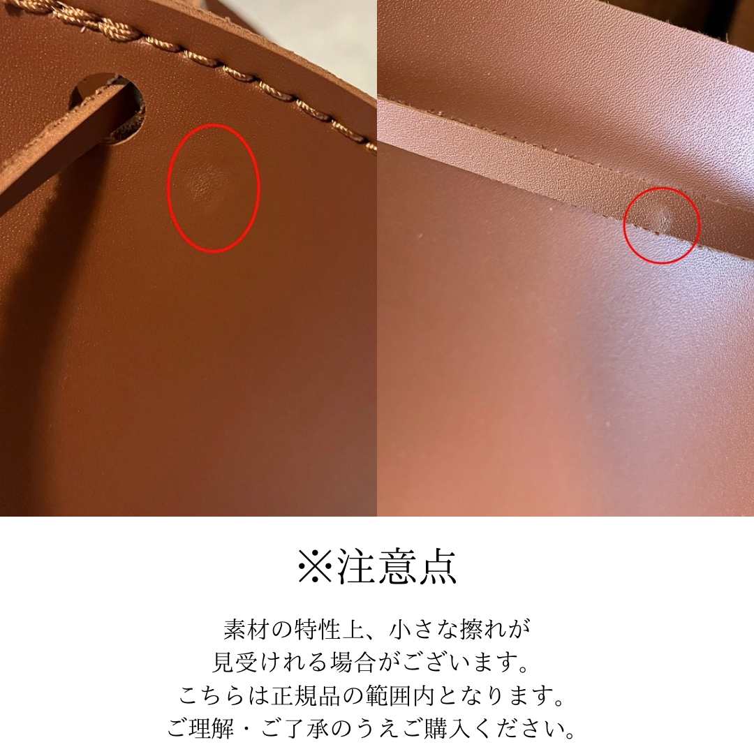 ネロダウン ストレージバッグ