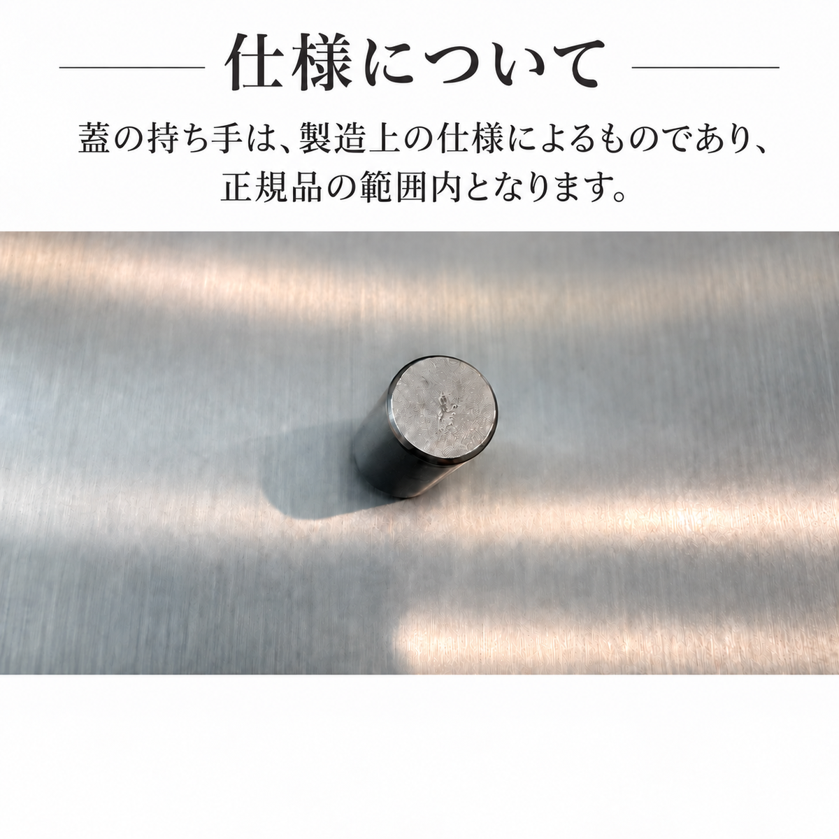 ルミエ ストレージボックス