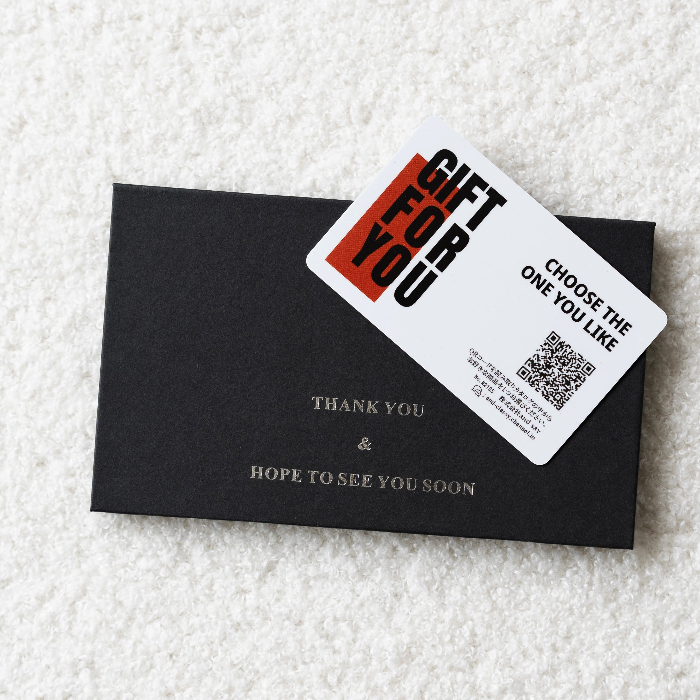 ギフトカード(¥6000)