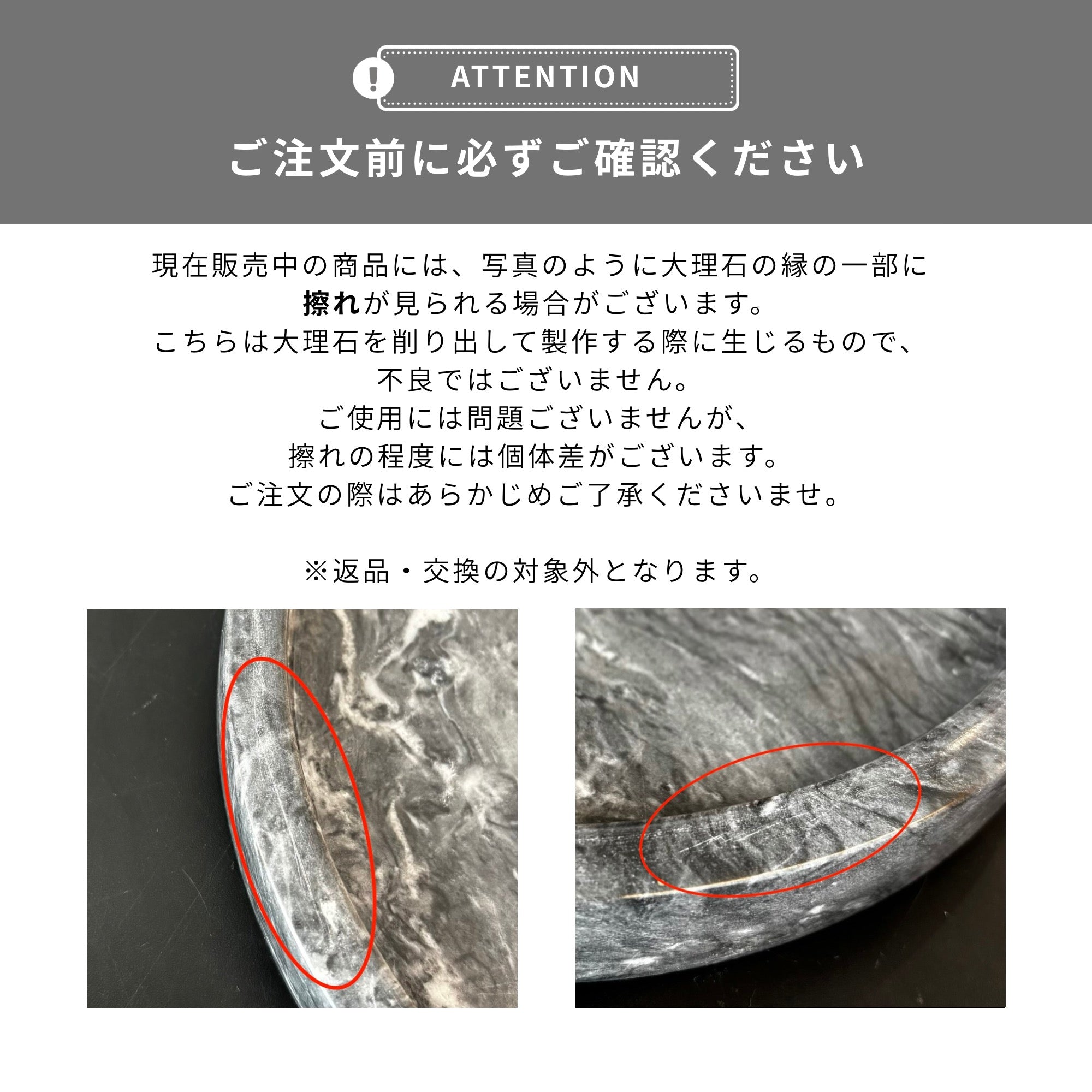 天然大理石ラウンドトレイ
