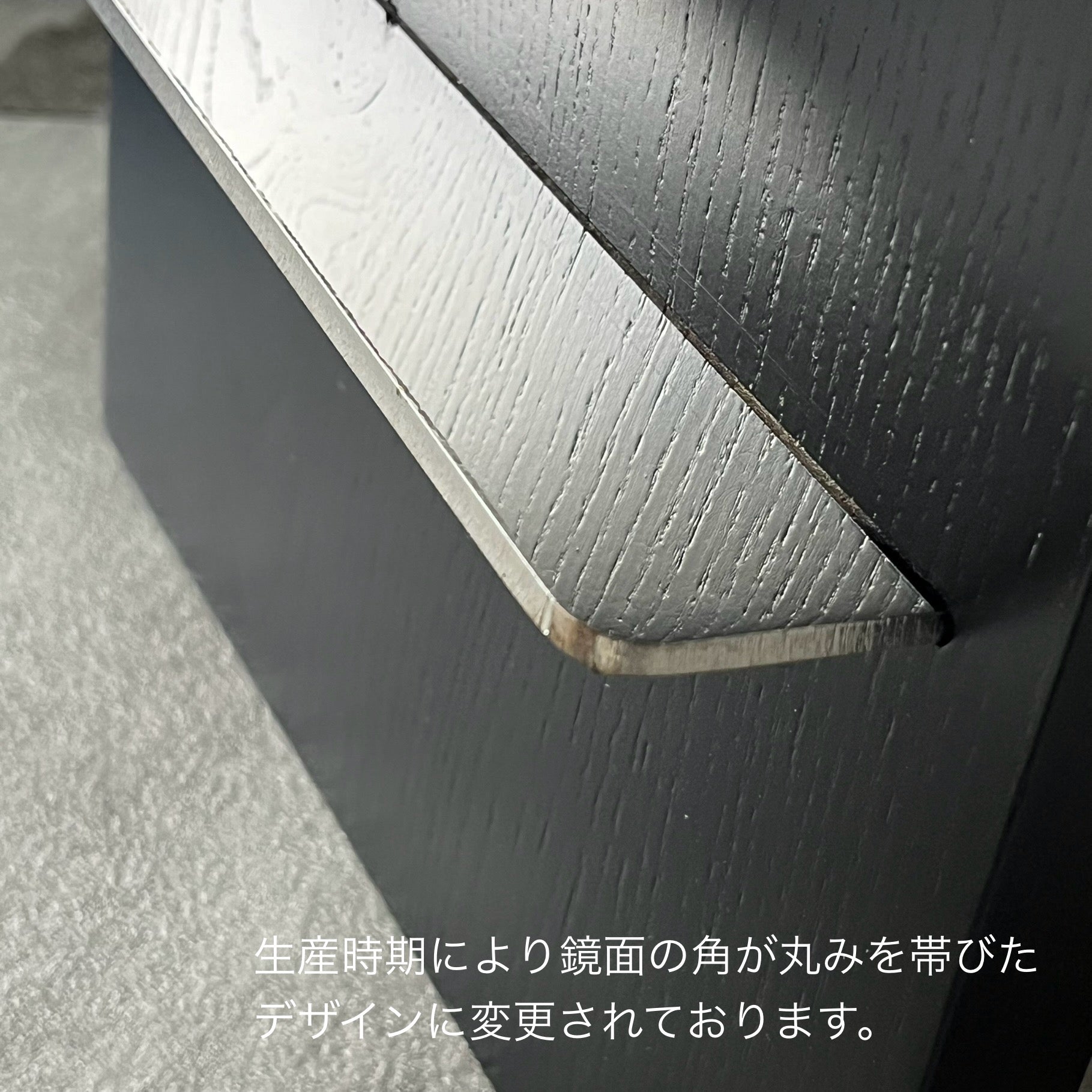 ツェットサイドテーブル