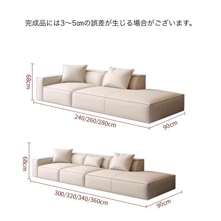 エンポーソファ