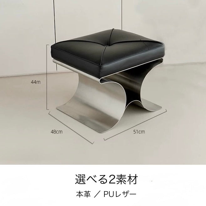 ブラックカーブスツール