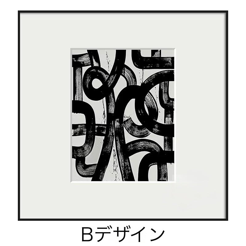 ノワールアート(フレーム付き)