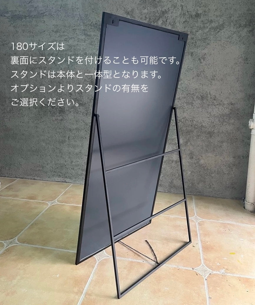 ブロックパターンミラー