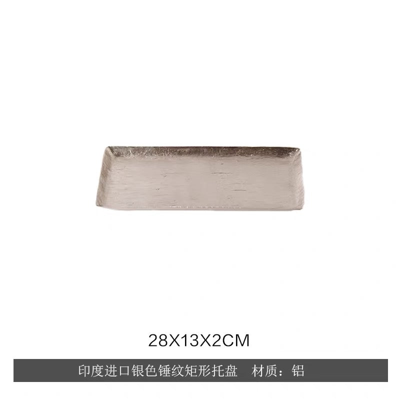 【アウトレット10%OFF】リッジシルバートレイ