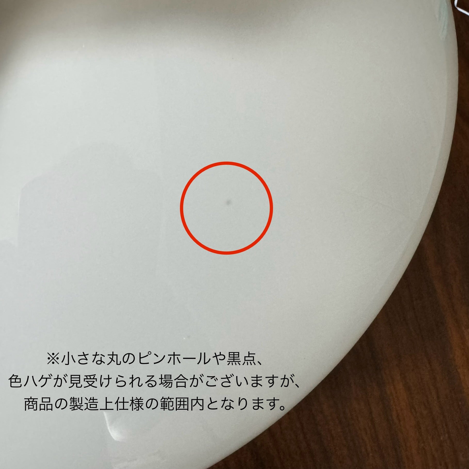 トゥリオテーブルランプ