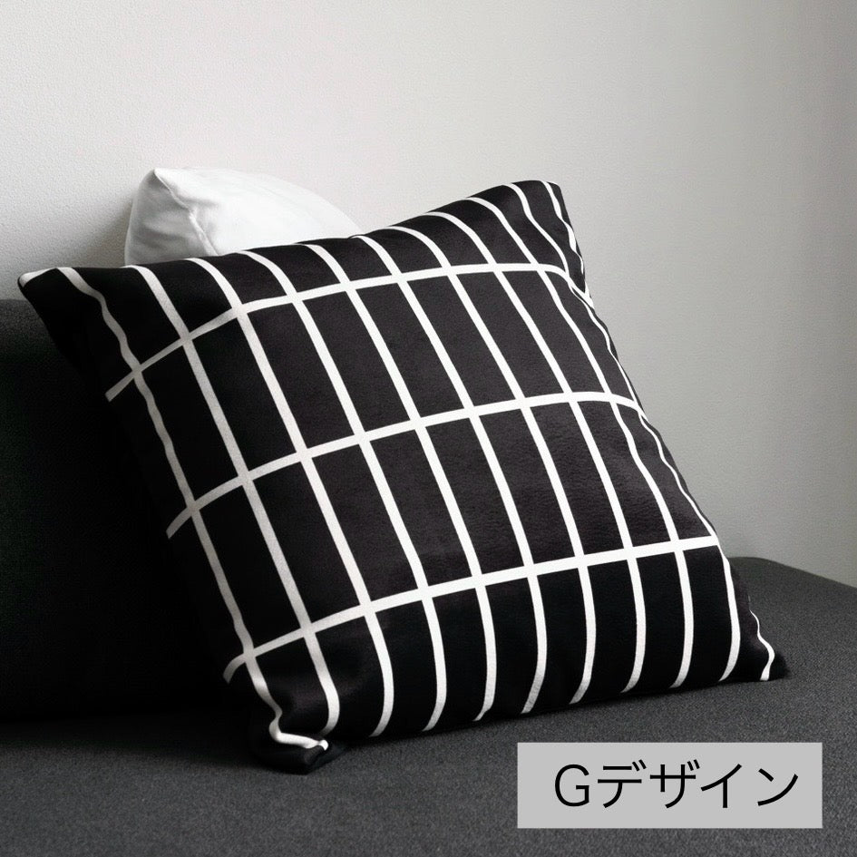 【アウトレット10%OFF】モノトーンクッションカバー
