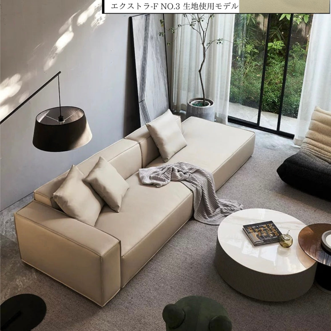 エンポーソファ