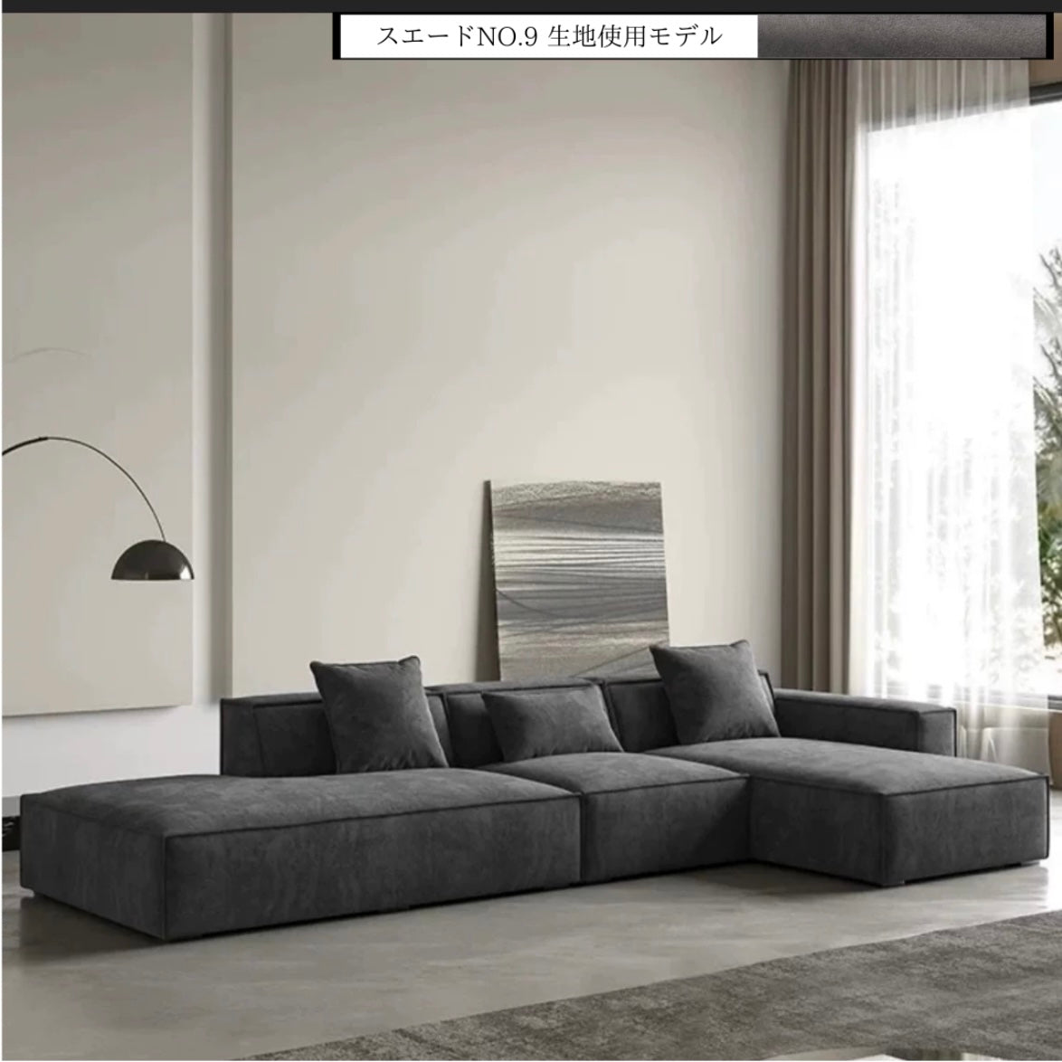 エンポーソファ