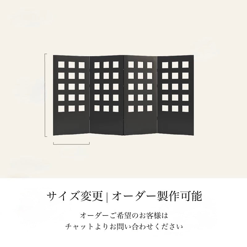 スクエアカットパネル パーテーション