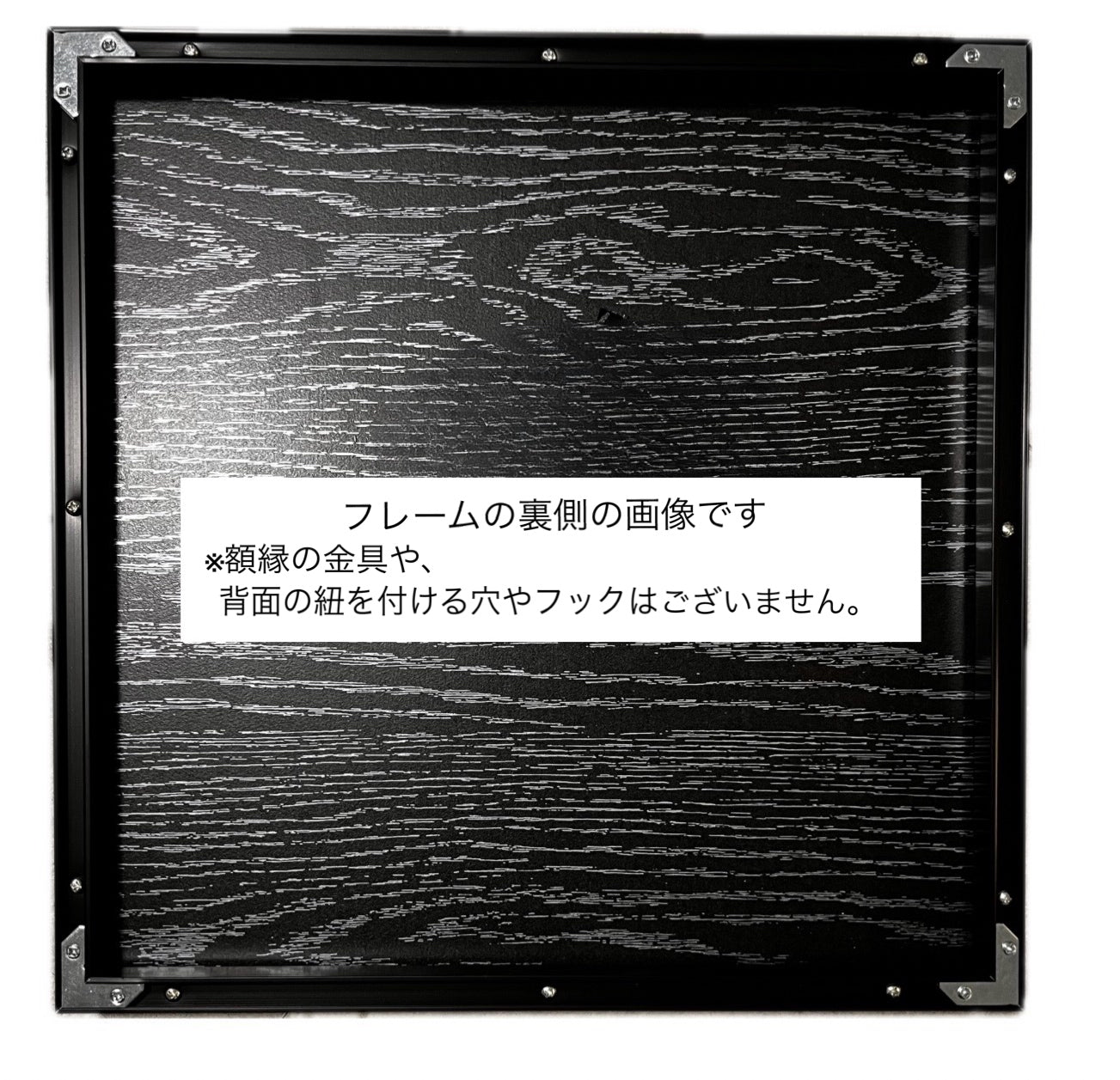 【アウトレット10%OFF】ニュアンスアート(フレーム付き)