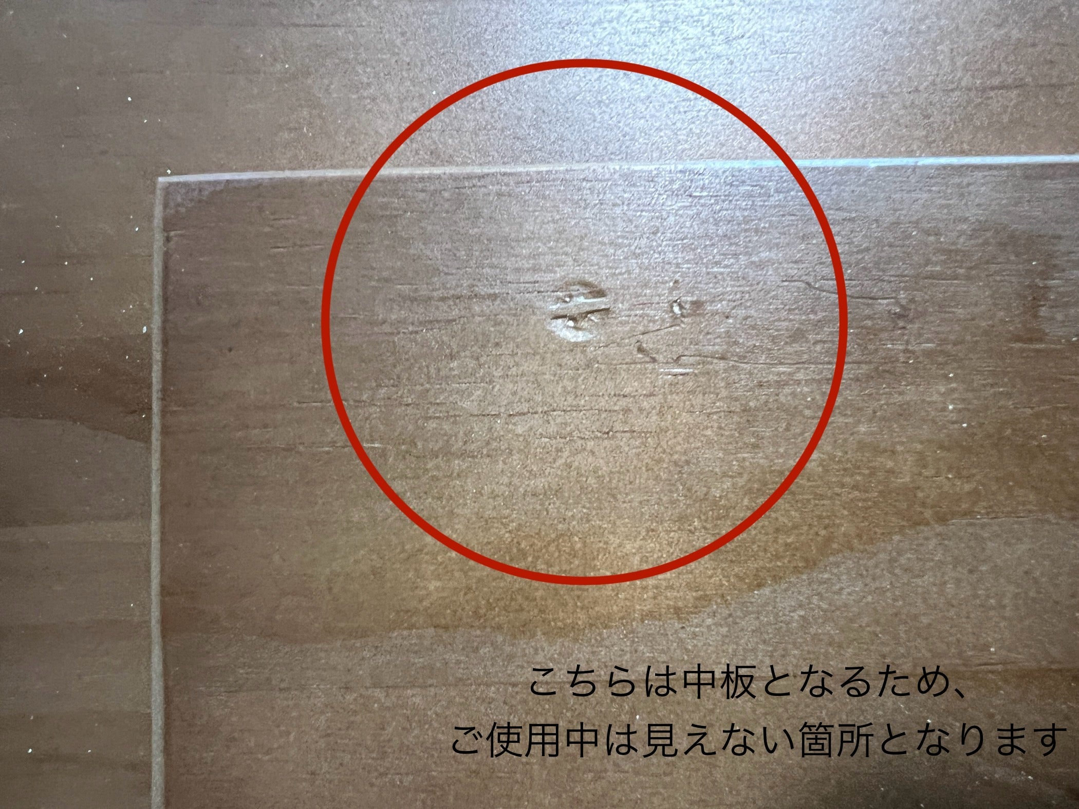 【アウトレット20%OFF!】即納ヴェレウッドキャビネット