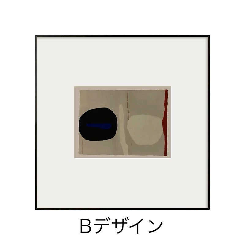シンプルモダンアート(フレーム付き)