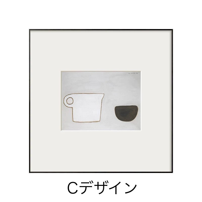 【アウトレット10%OFF】シンプルモダンアート(フレーム付き)