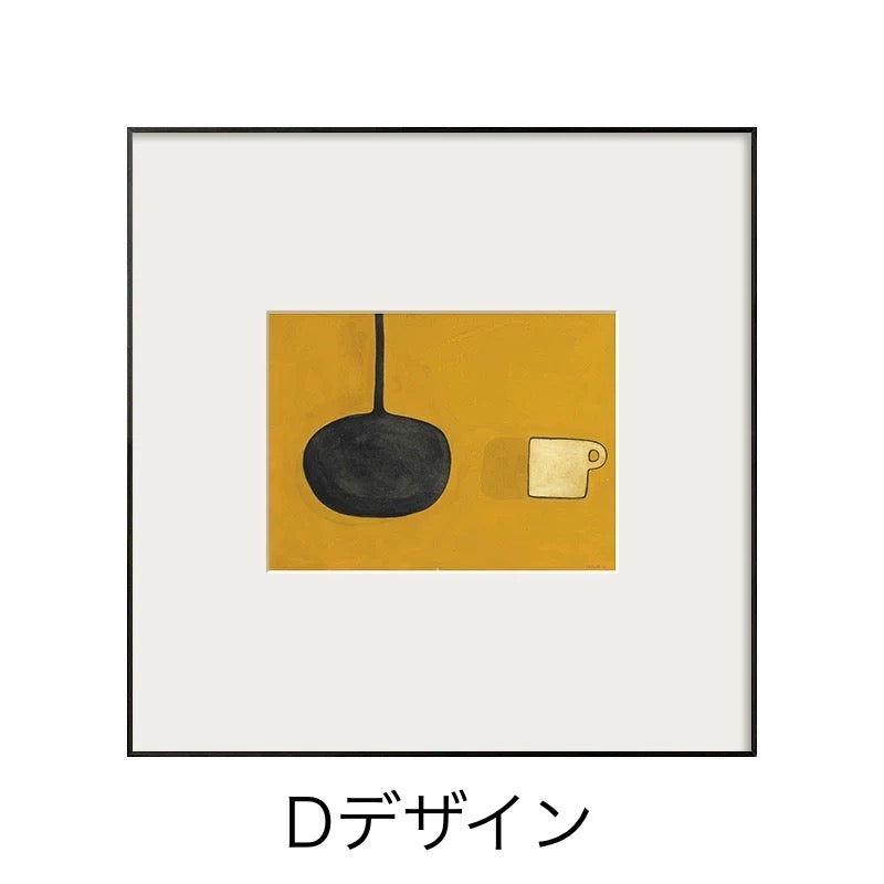 シンプルモダンアート(フレーム付き)