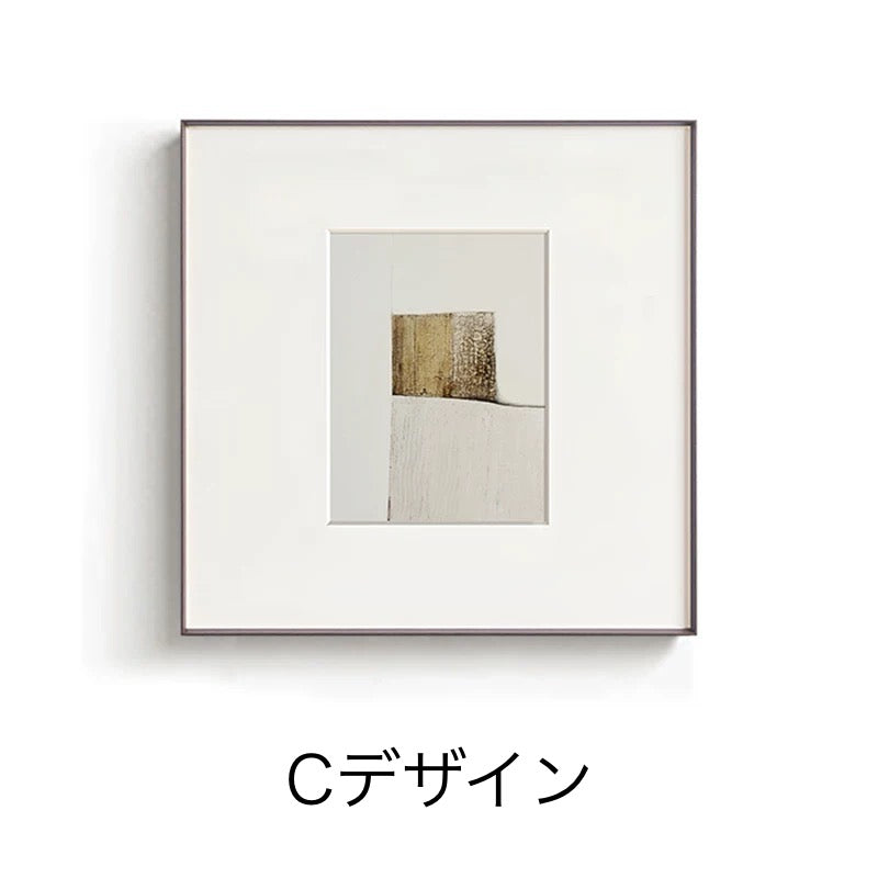 【アウトレット15%OFF】ニュアンスアート(フレーム付き)