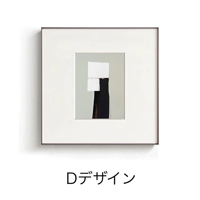【アウトレット10%OFF】ニュアンスアート(フレーム付き)