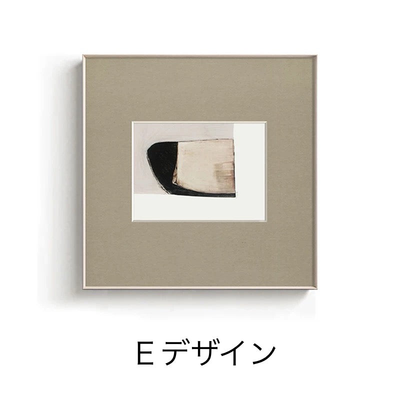 【アウトレット10%OFF】ニュアンスアート(フレーム付き)