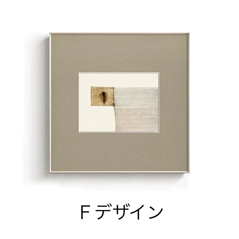 【アウトレット15%OFF】ニュアンスアート(フレーム付き)