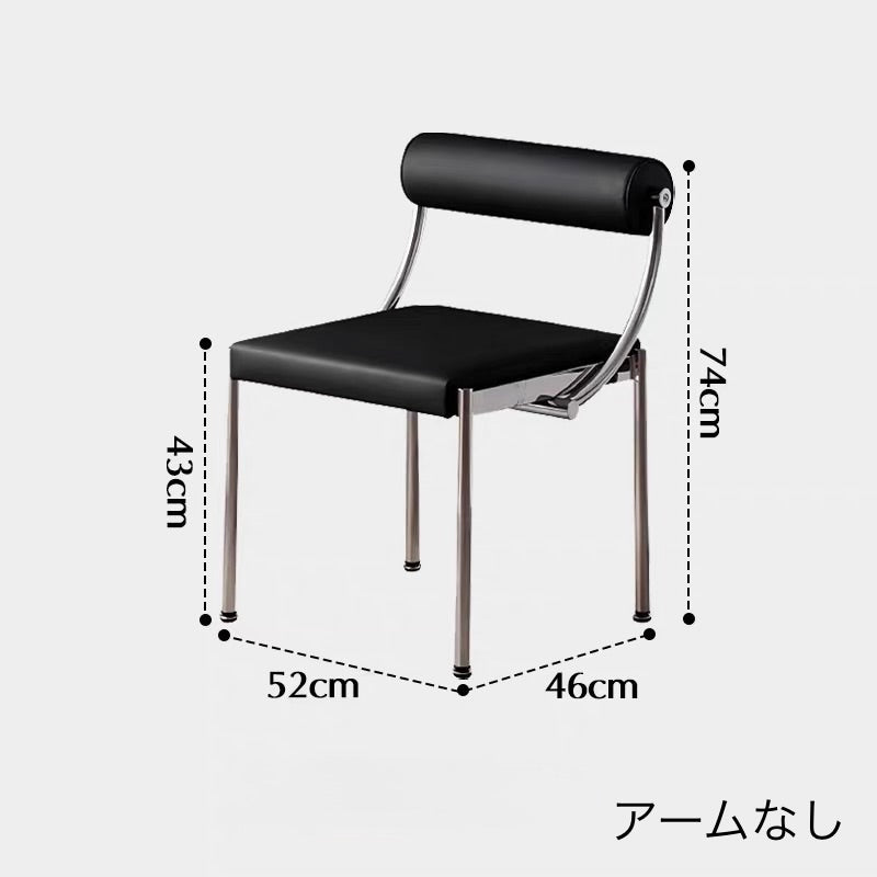 セリオカーヴチェア